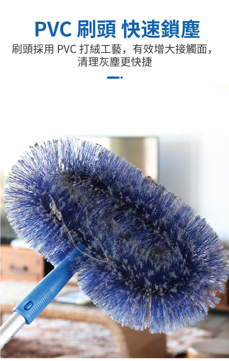 CT施達 環形掃 - Cleanic Cleaning Equipment